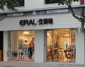 时尚女装店面设计须知,时尚女