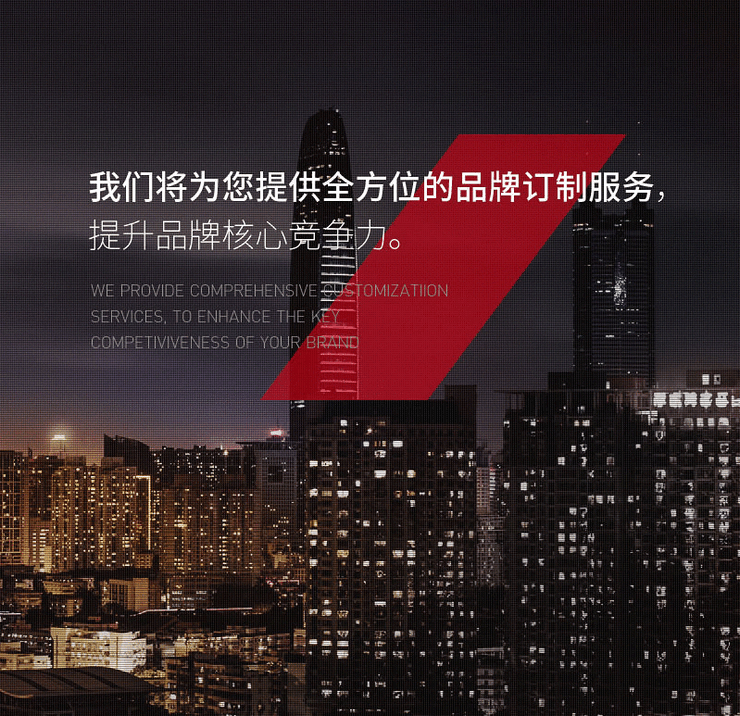 厦门尤乐通标识技术有限公司联系方式