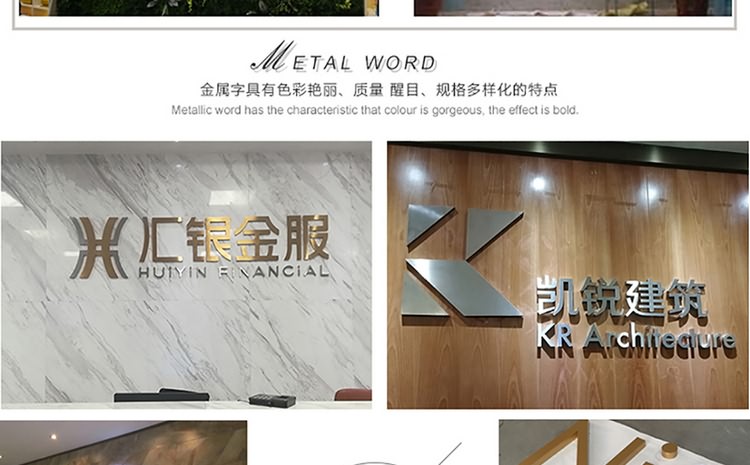 厦门logo墙制作公司服务于厦门多家公司logo墙设计制作安装,匠心精神对待每家企业logo墙设计制作，致力于厦门logo墙设计,厦门logo墙制作公司_厦门logo墙制作,公司入门logo墙设计制作安装