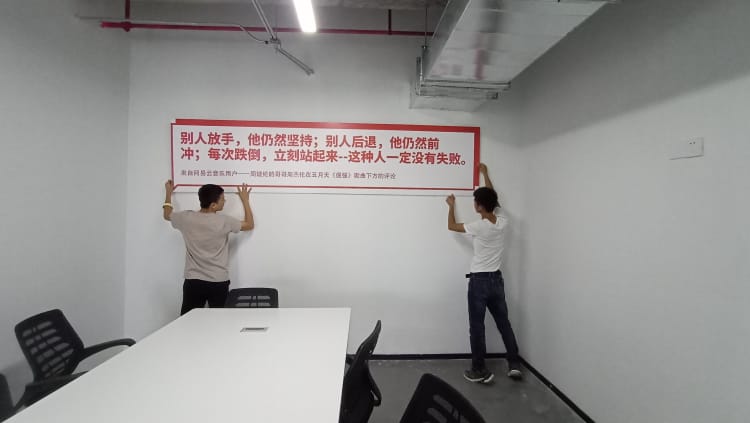 企业文化墙_厦门logo背景墙_形象墙设计制作