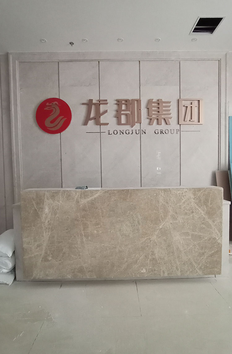 不锈钢字logo墙_不锈钢字形象墙